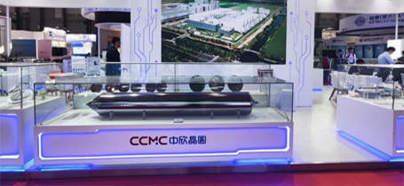 中欣晶圆SEMICON CHINA 2025圆满收官！