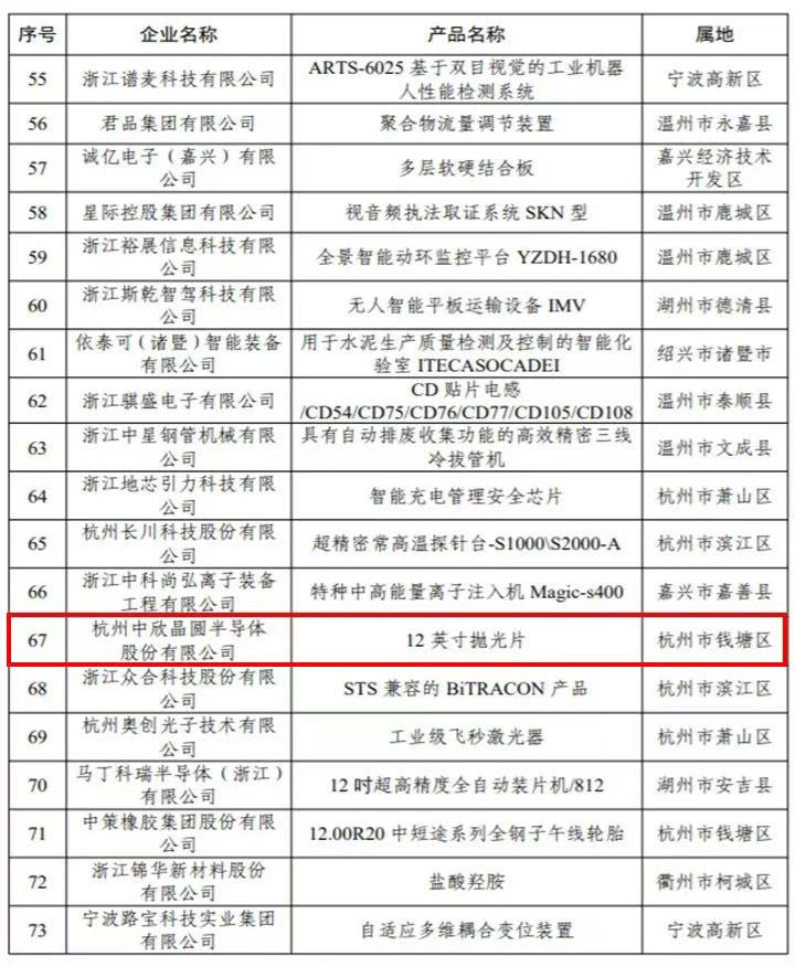 微信图片_2025-08-26_131451_464.jpg