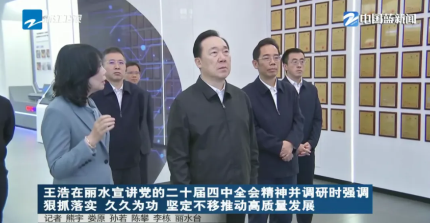 1763528763925917TysG.png image.png