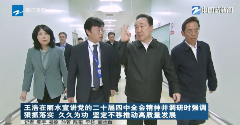 1763528796441824Bd6i.png image.png