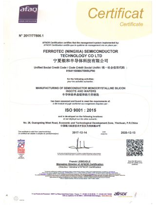 ISO9001--FTSE