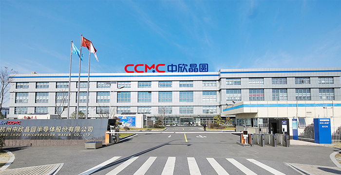 About CCMC