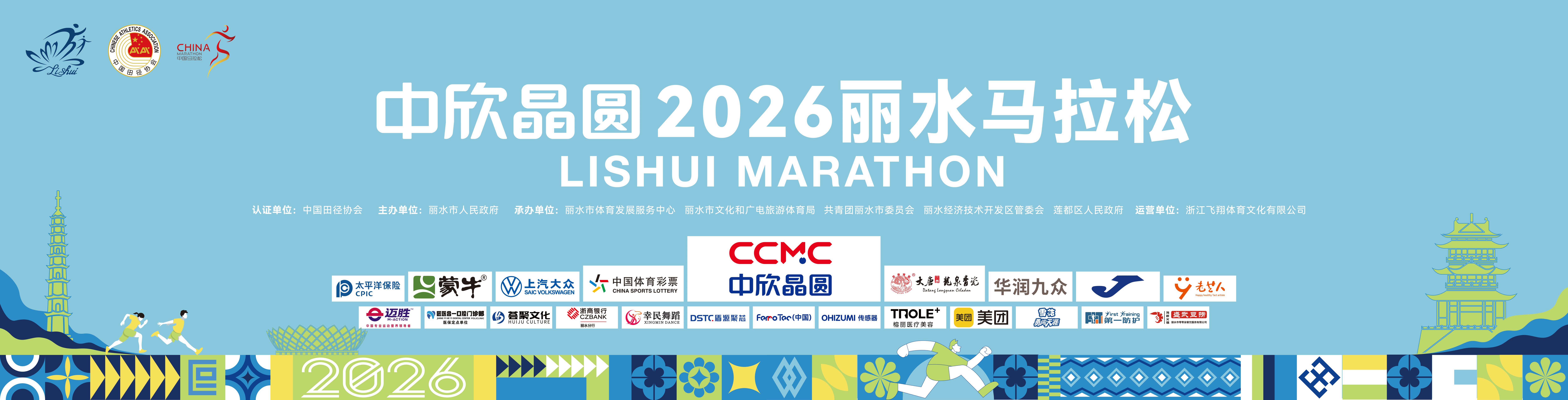 1767503786146920tKJl.jpg b1cadcaf-5da5-4d60-830c-95f186a19915.jpg