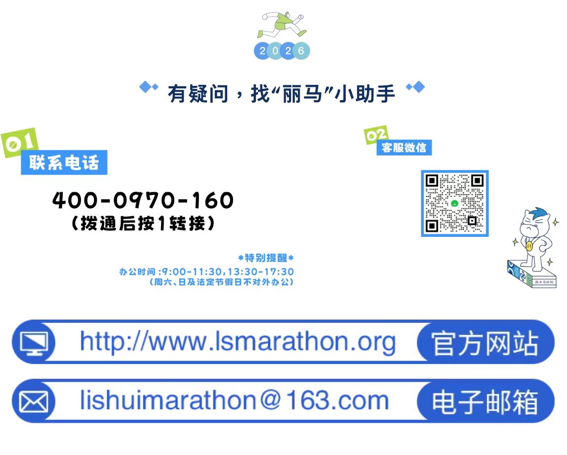 1775544209480929PLT7.jpg 13.jpg