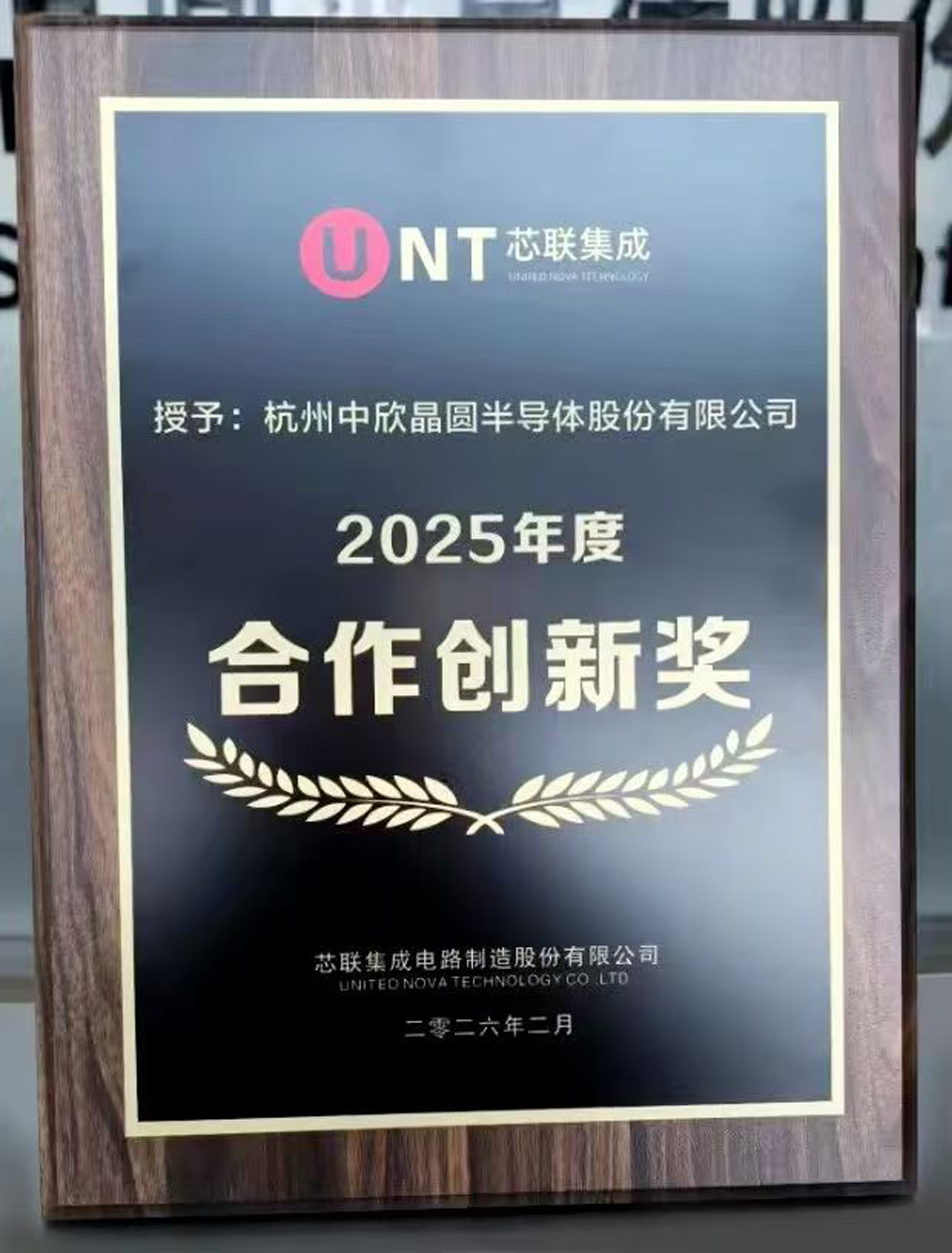 1778313234893258dHxn.jpg 未标题-3.jpg