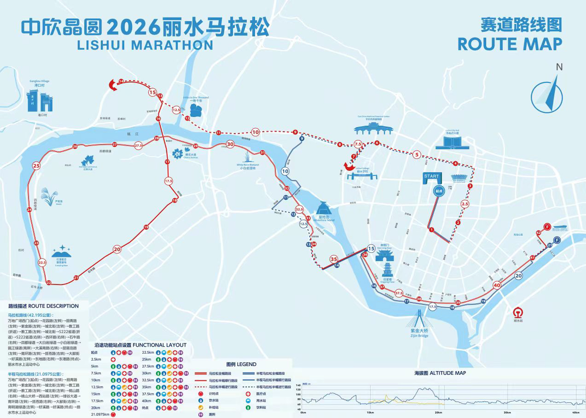 1778316184735358Oe5W.jpg 未标题-2.jpg