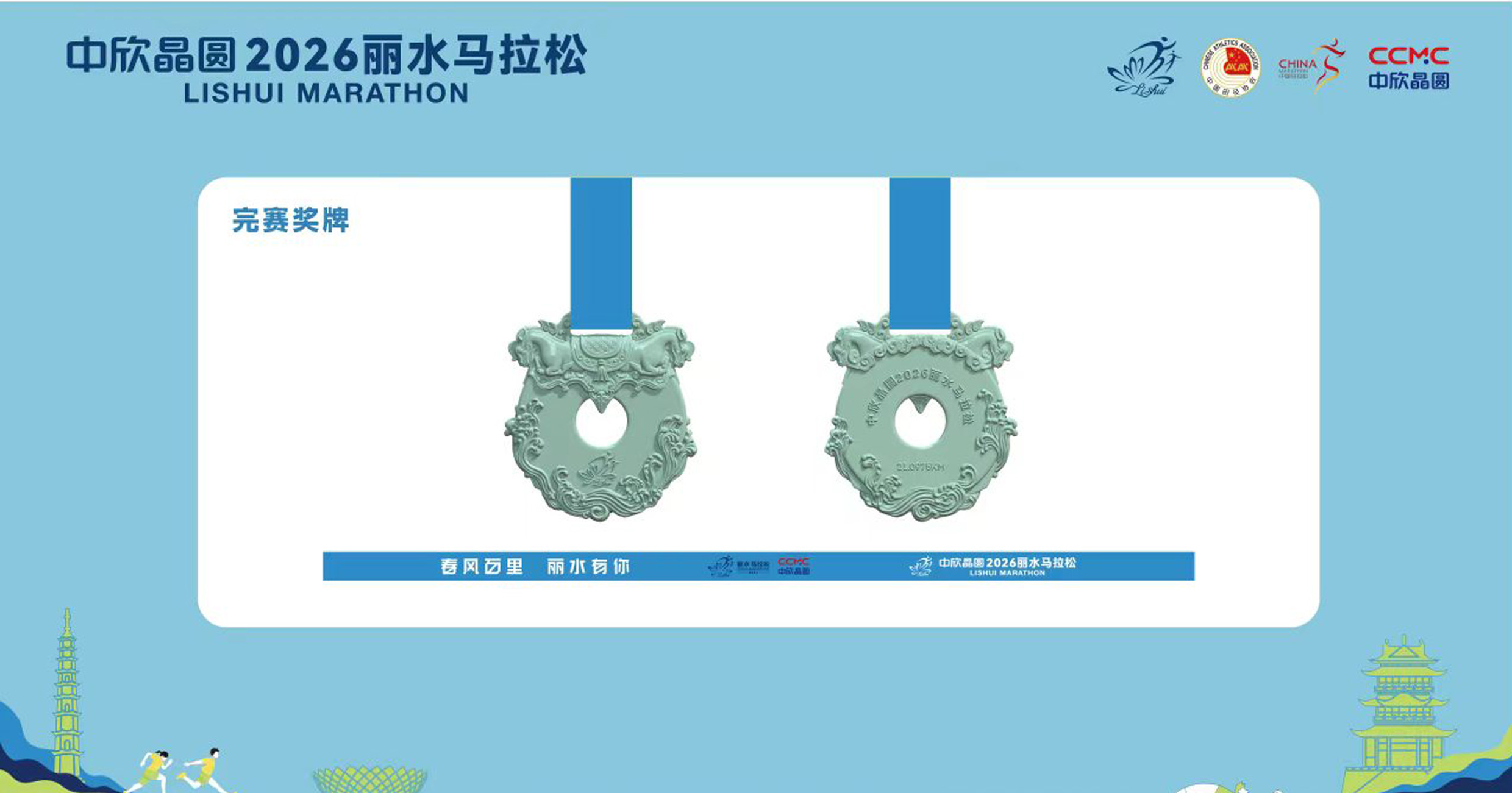 1778316196801928KqC0.jpg 未标题-4.jpg