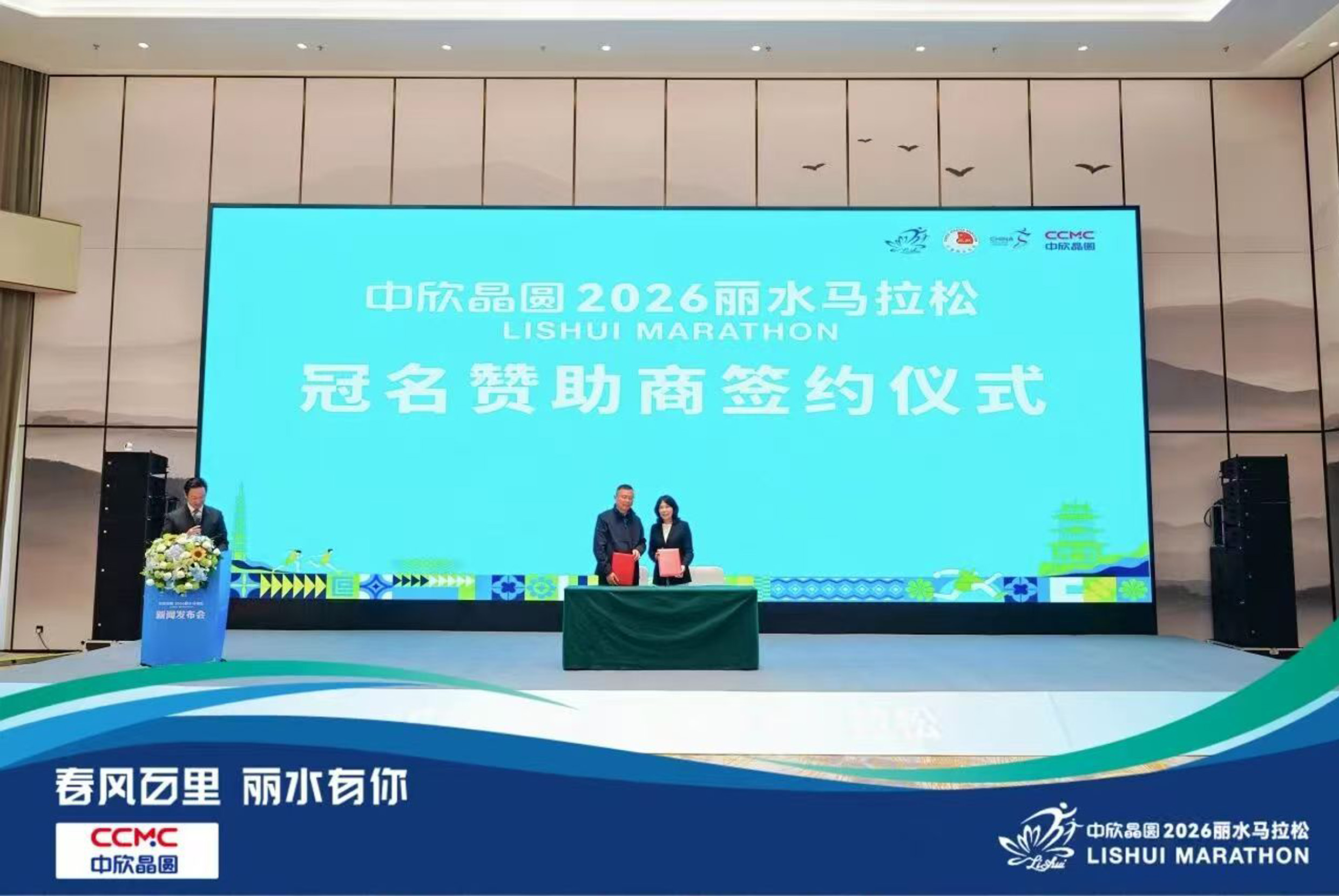 1778316403820476xAQC.jpg 未标题-2.jpg