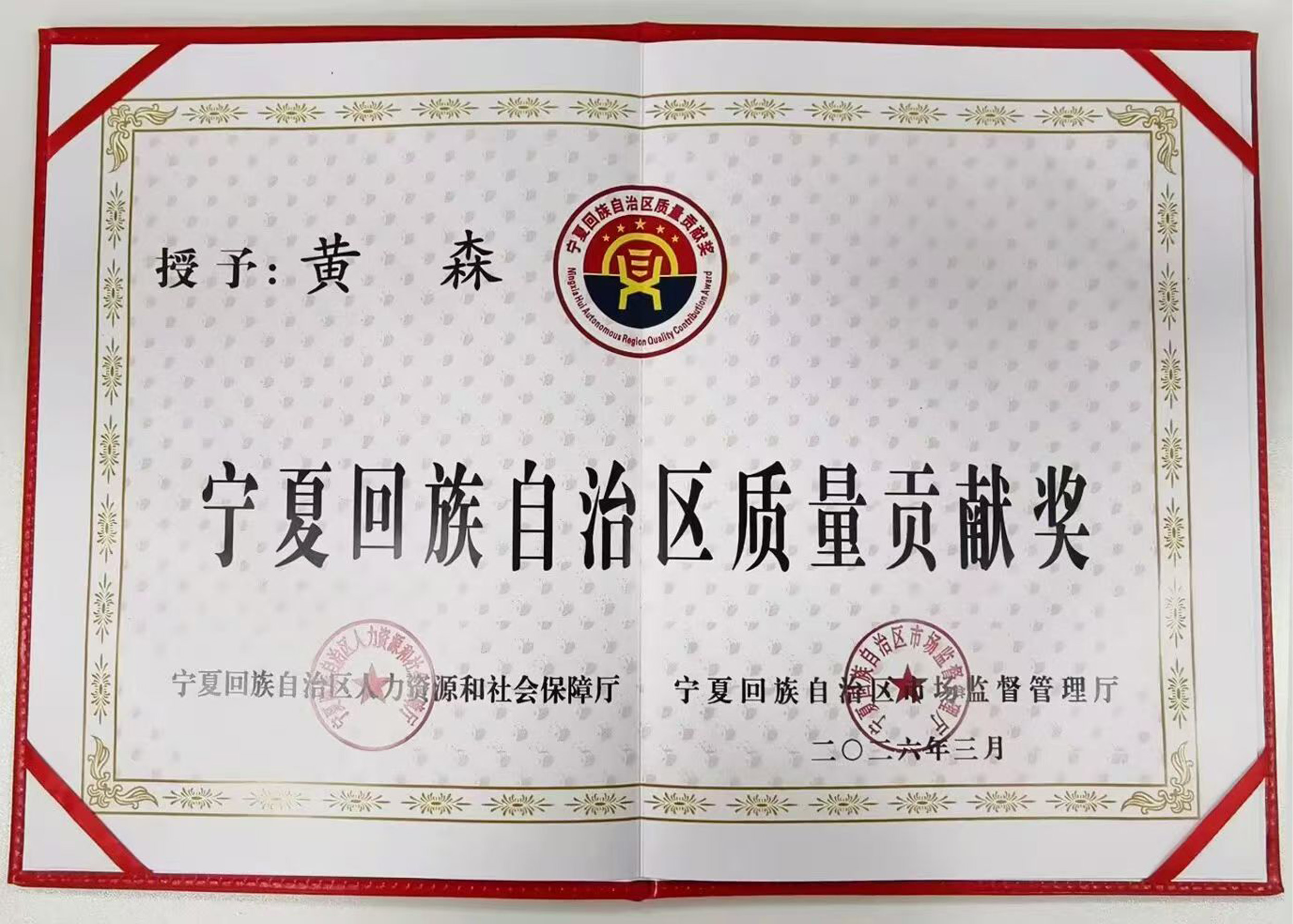 1778316879357122ZclJ.jpg 未标题-3.jpg